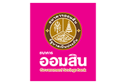 โรงงานผลิตเสื้อ
