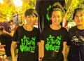 รีวิวจากลูกค้าสกรีนเสื้อ4